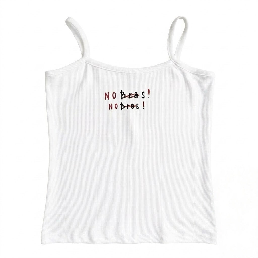 No Bras！No Bros！
